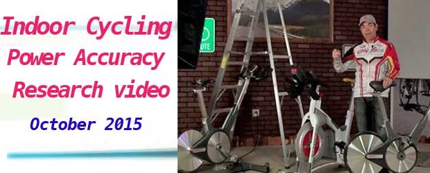 indoor cycling power