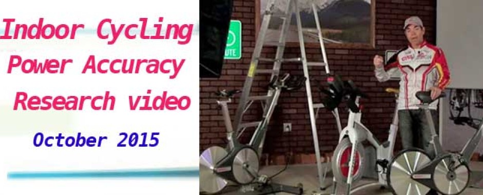indoor cycling power