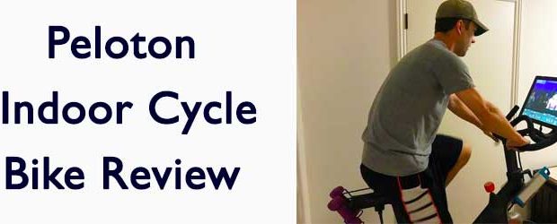 peloton bike price